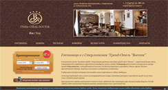 Desktop Screenshot of grand-vostok.ru